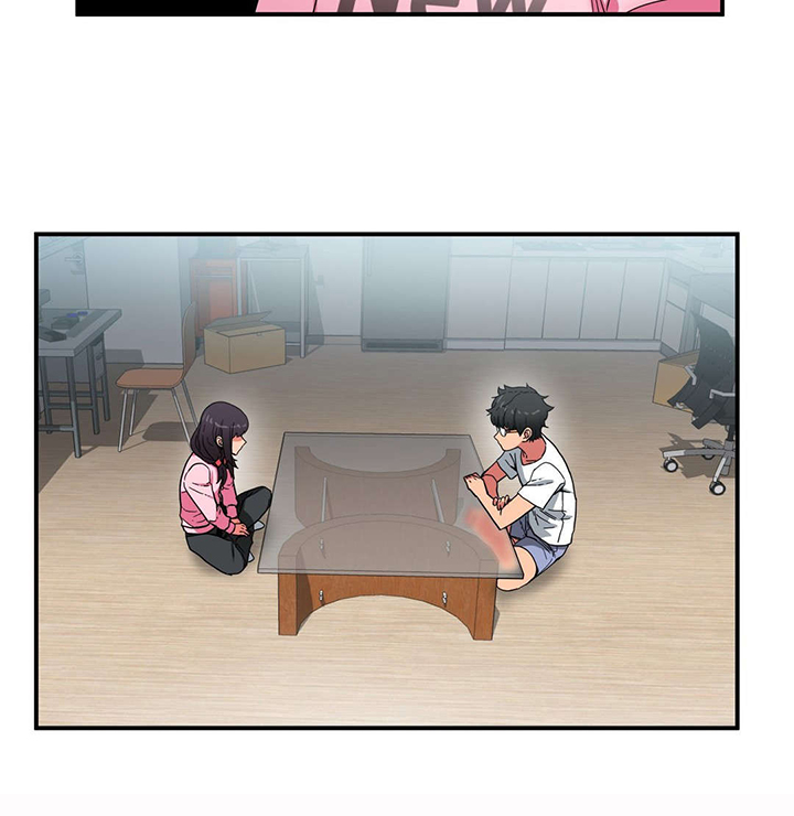 直播零距离新闻漫画,第11章：计划泡汤4图