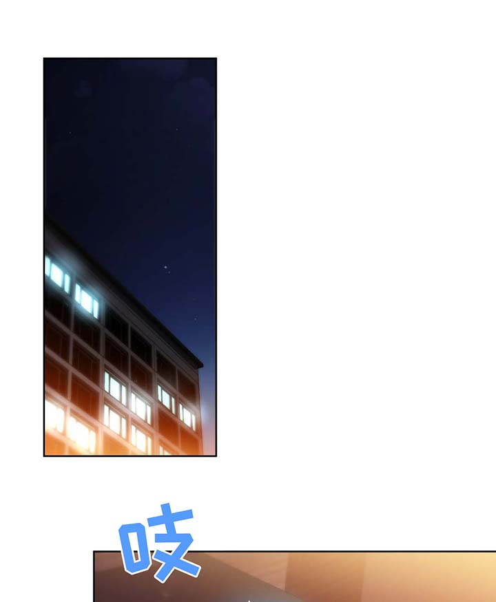 直播零距离漫画,第59章：最重要的人5图