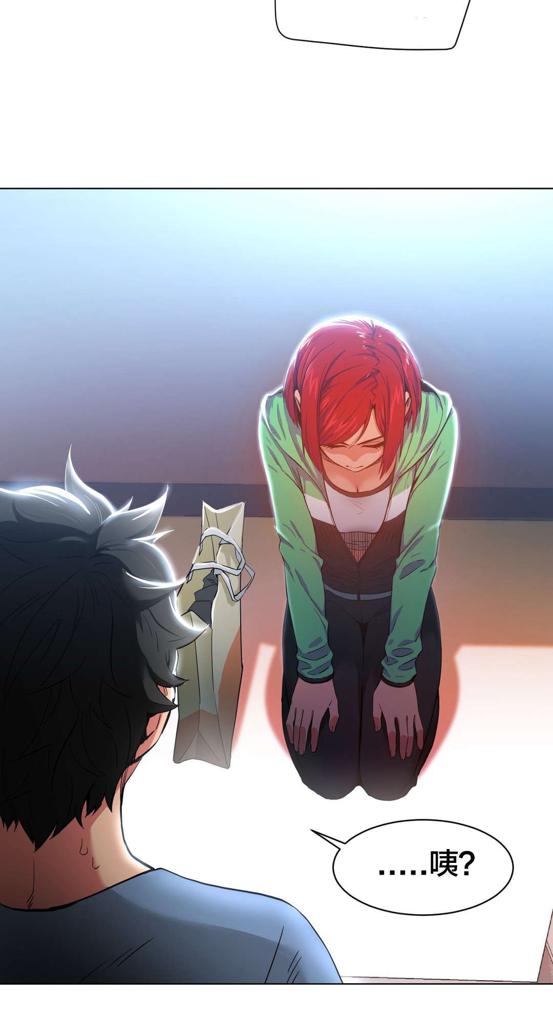 直播零距离漫画,第39章：变化4图