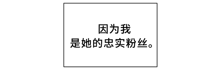 直播零售女装货源漫画,第73章：选中1图