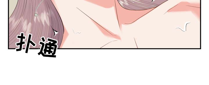 皇妃电视剧全集免费观看漫画,第38章：丢失的礼物2图