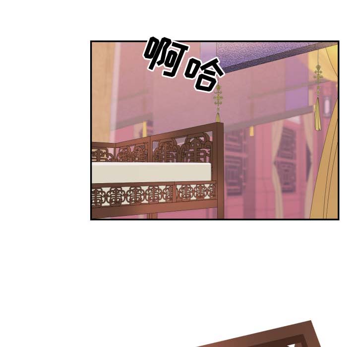 第38章：丢失的礼物0