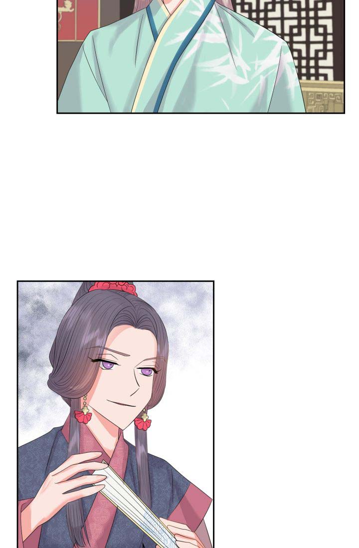 皇妃电视剧全集免费观看漫画,第40章：厌恶我的人3图