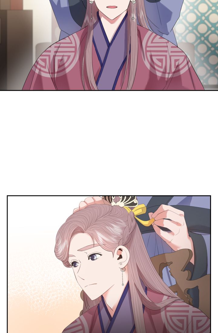 皇妃驾临漫画,第28章：毒药2图