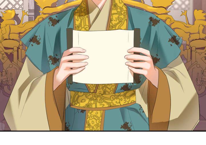 皇妃驾临漫画,第29章：胎死腹中4图