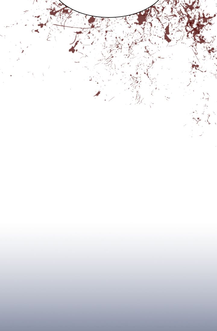 皇妃是什么意思漫画,第28章：毒药5图