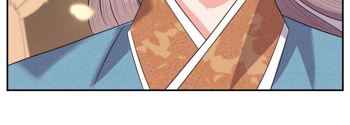 皇妃电视剧全集免费观看漫画,第36章：喜欢孩子1图