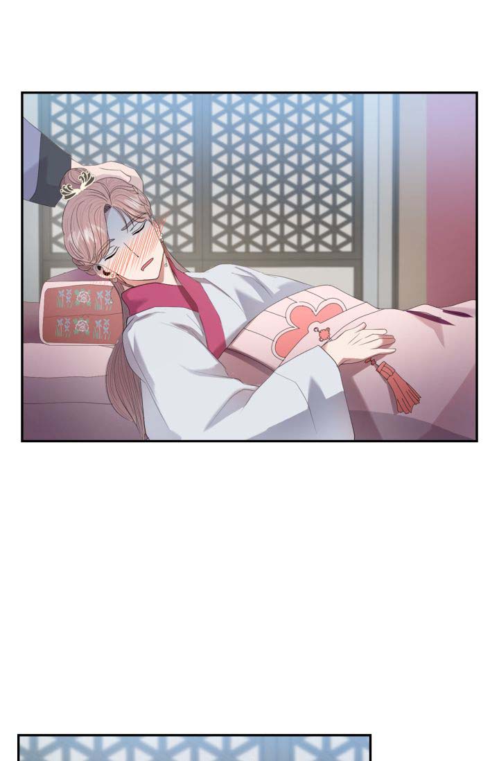 皇妃穿越的电视剧漫画,第28章：毒药5图