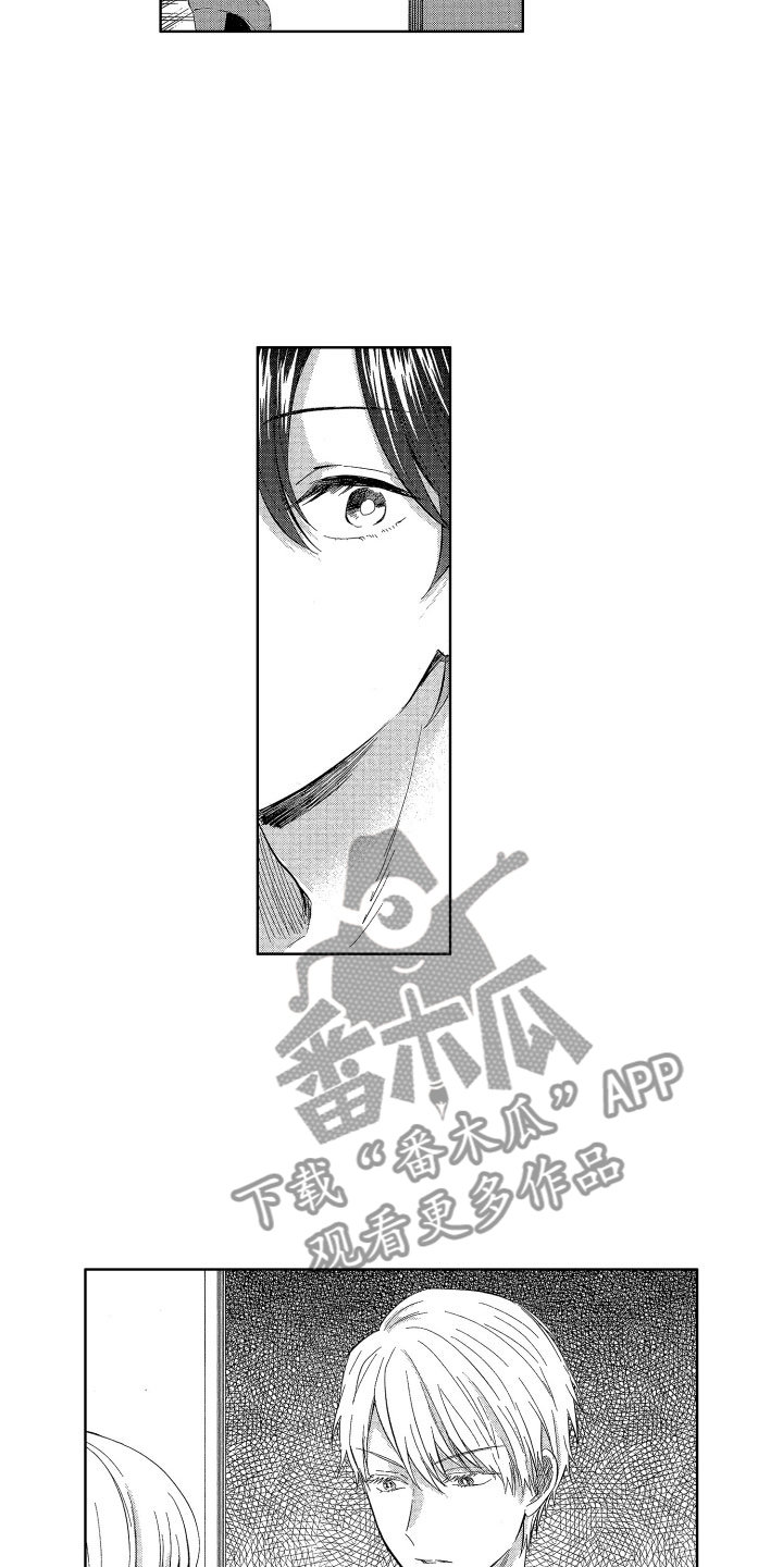 梦魔初入人间漫画,第18章：被卖掉了5图