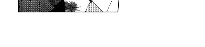 梦魔初入人间漫画,第1章：来到人间1图