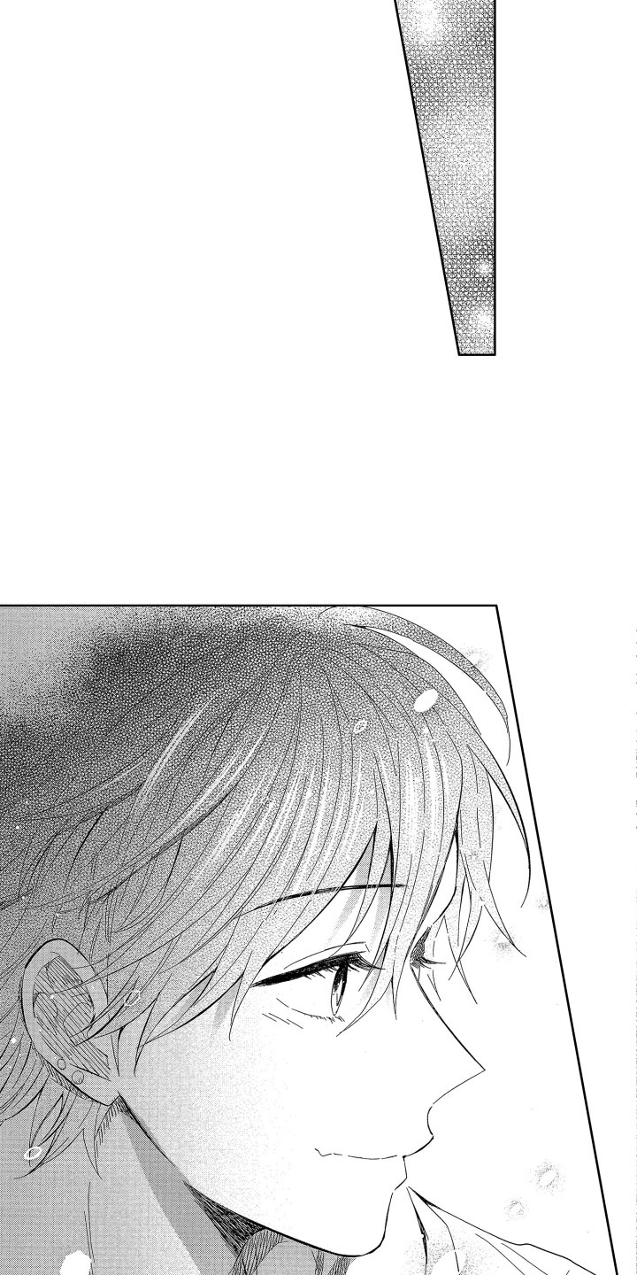 梦魔初入人间漫画,第22章：令人心疼的2图