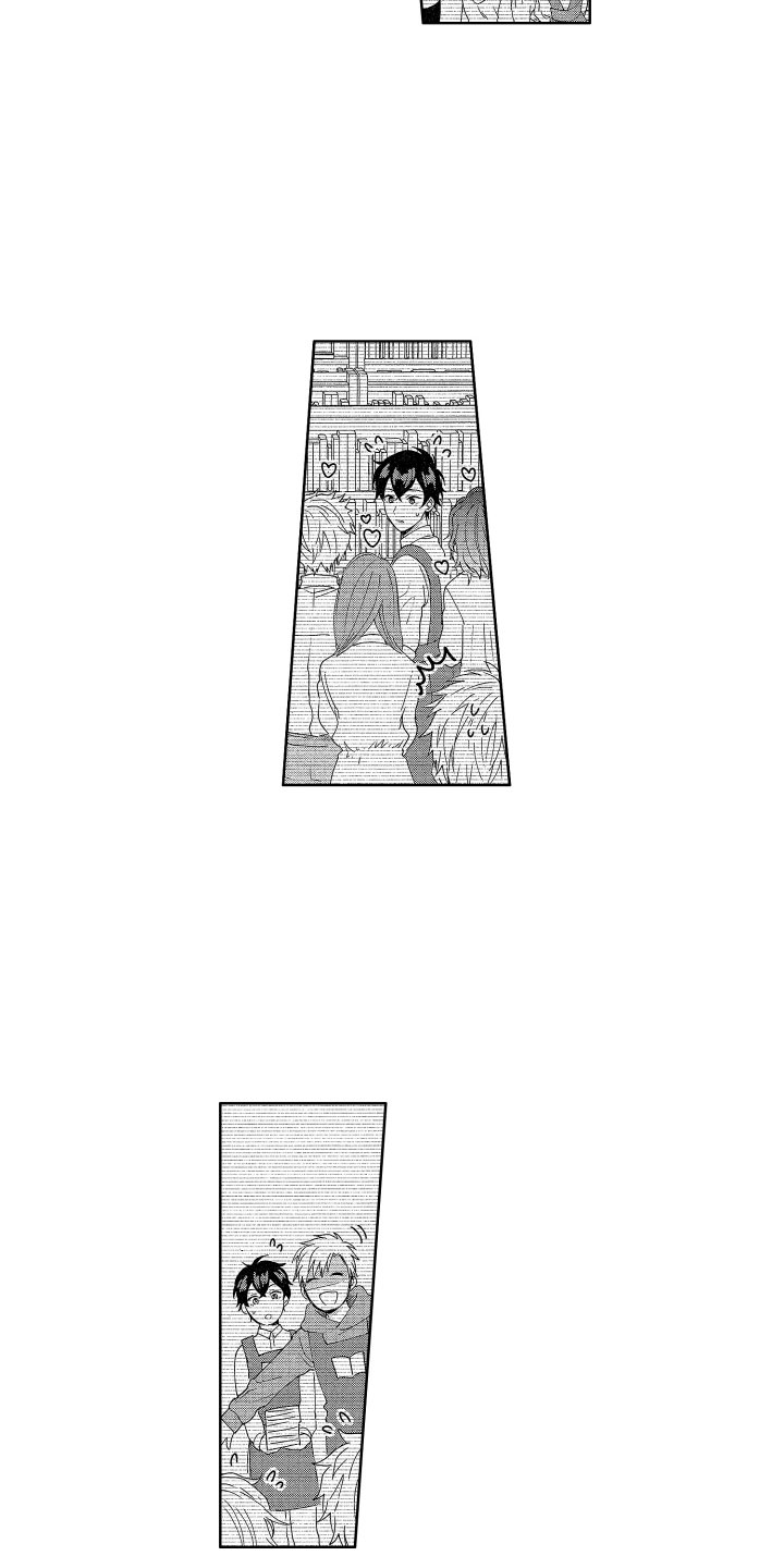 梦魔初入人间漫画,第7章：生气了吗？1图