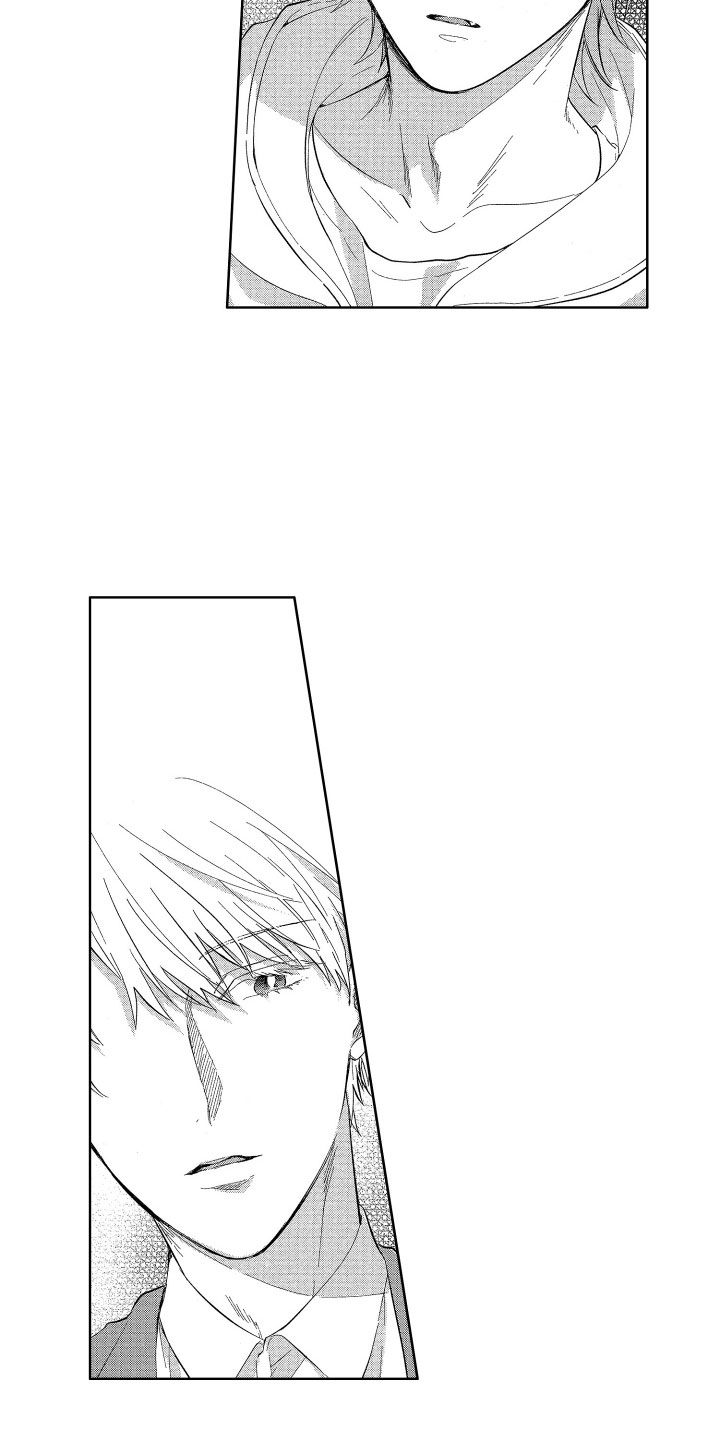 梦魔初入人间漫画,第22章：令人心疼的3图