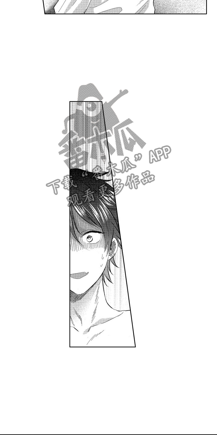 梦魔初入人间漫画,第19章：糟糕的好奇心5图