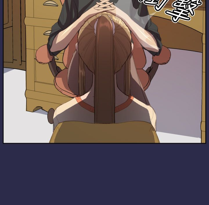 奇珍异女漫画,第11章：学校4图