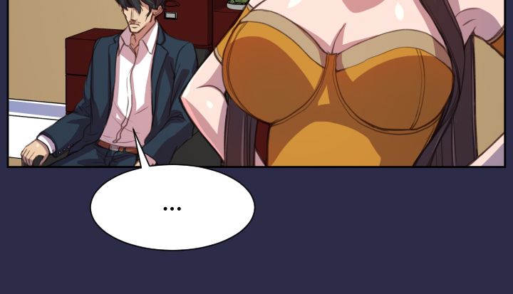 奇珍异女漫画,第16章：我会帮你2图