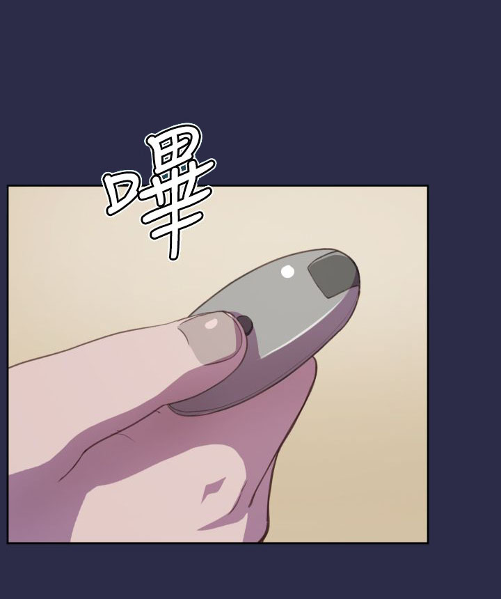 奇珍异女漫画,第17章：殴打1图