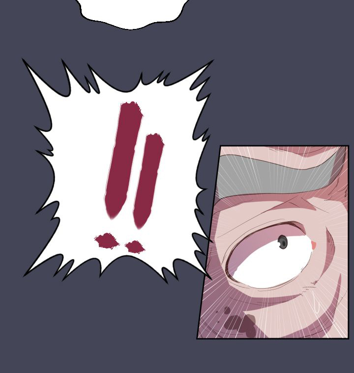 奇珍异女漫画,第9章：紧急状况4图