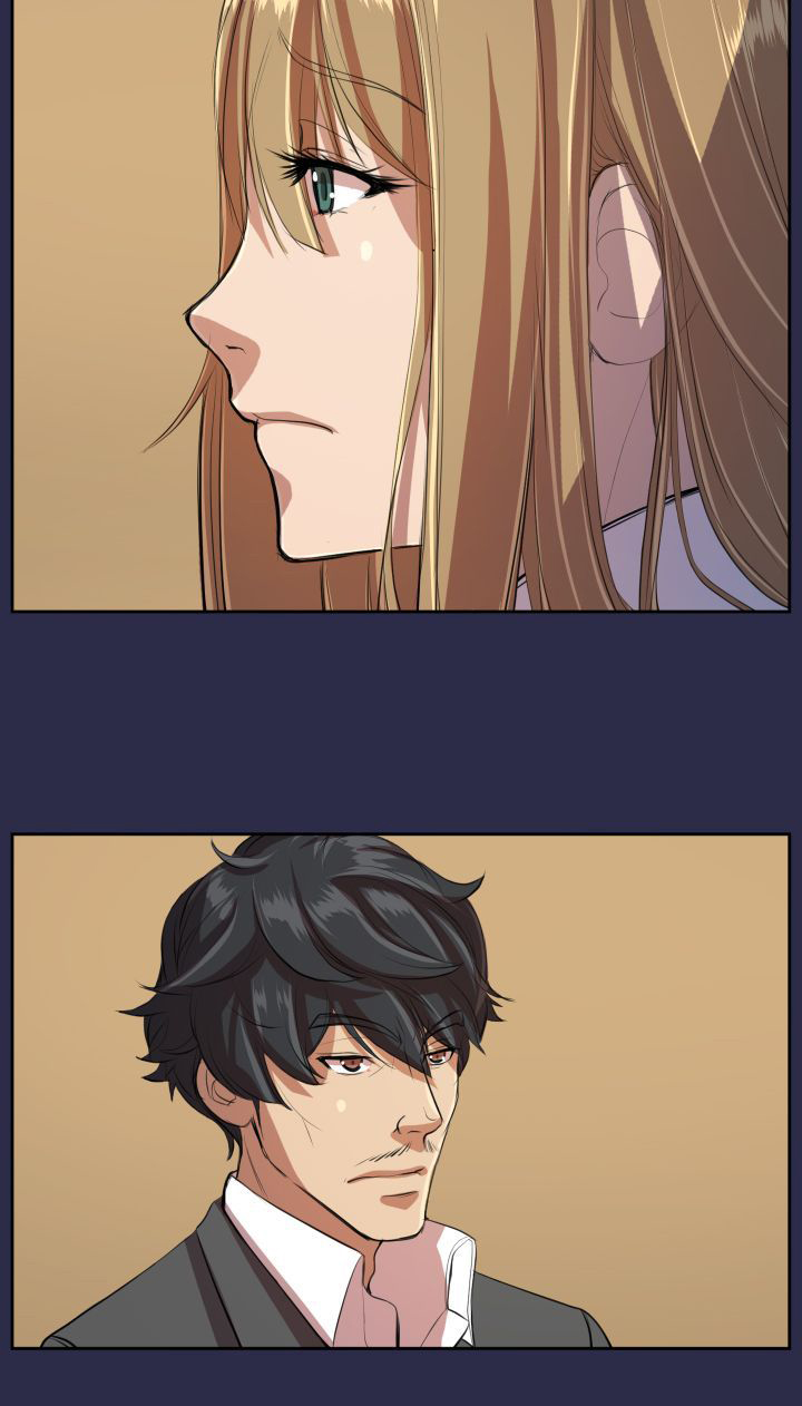 奇珍异女漫画,第9章：紧急状况2图