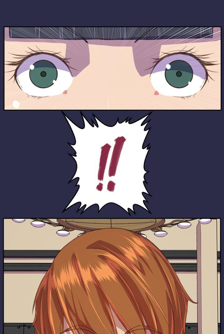 奇珍异女漫画,第13章：你！1图