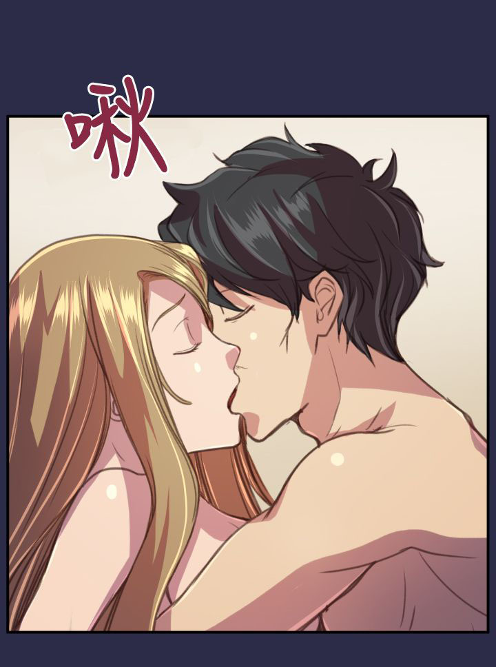 奇珍异女漫画,第22章：结局（下）3图