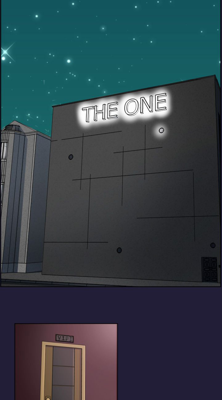 奇珍异女漫画,第6章：再次拍卖1图