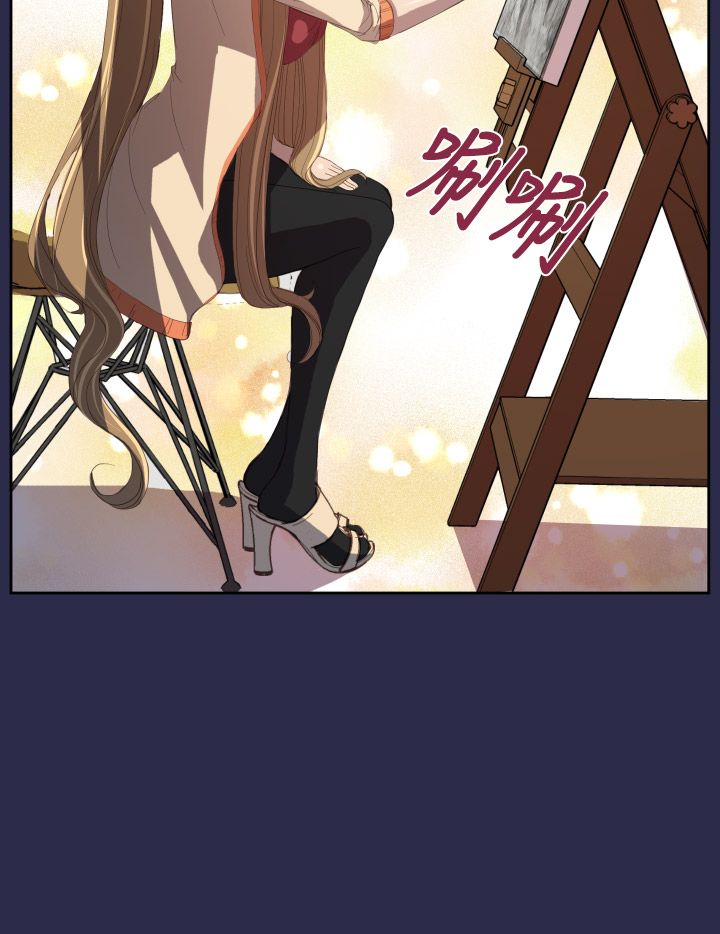 奇珍异女漫画,第11章：学校3图