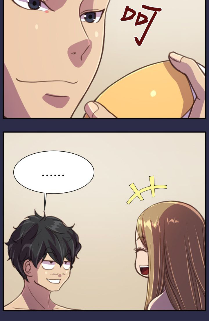 奇珍异女漫画,第22章：结局（下）5图