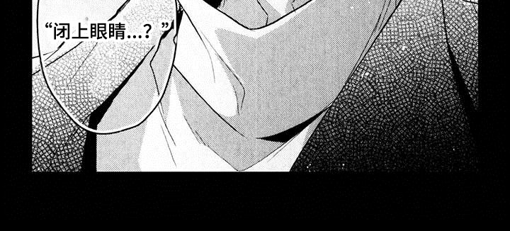 启动表演漫画,第4章：热烈反响1图