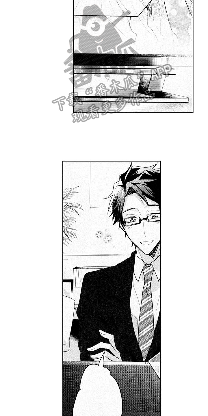 启动表演漫画,第4章：热烈反响4图