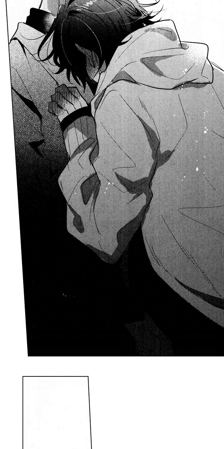启动表演漫画,第21章：传达心意3图
