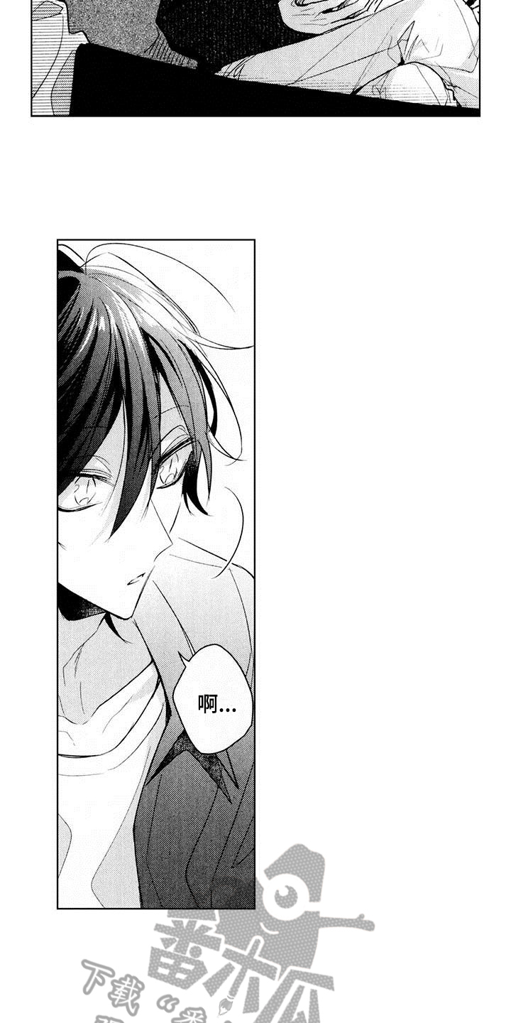 启动表演漫画,第8章：练习2图