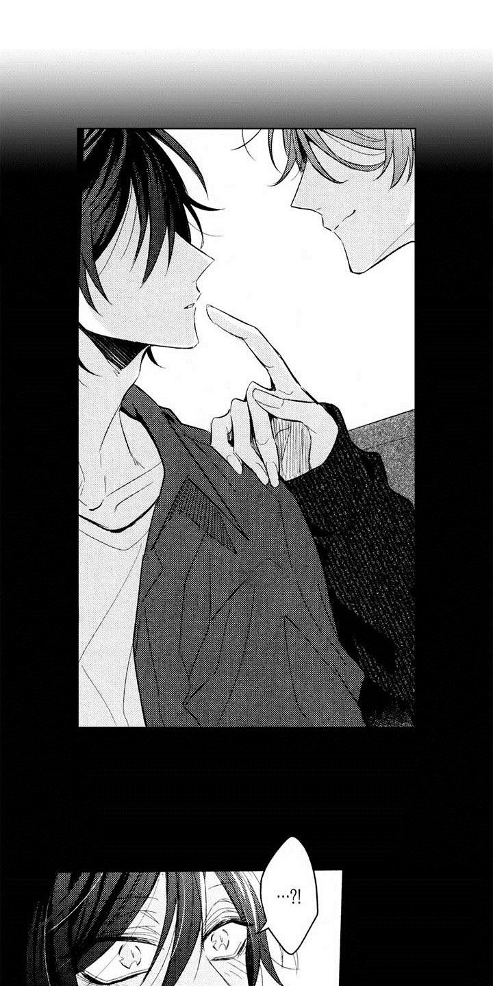 启动表演漫画,第9章：念想3图