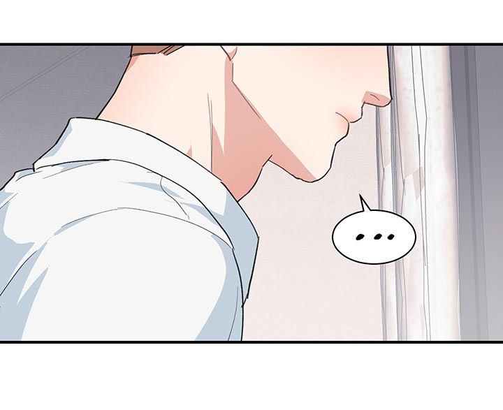 年下弟弟太撩人短剧免费看漫画,第35章：多管闲事1图