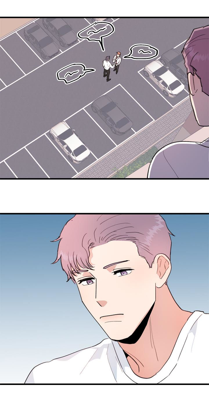 年下恋吻戏视频漫画,第38章：真碍眼3图