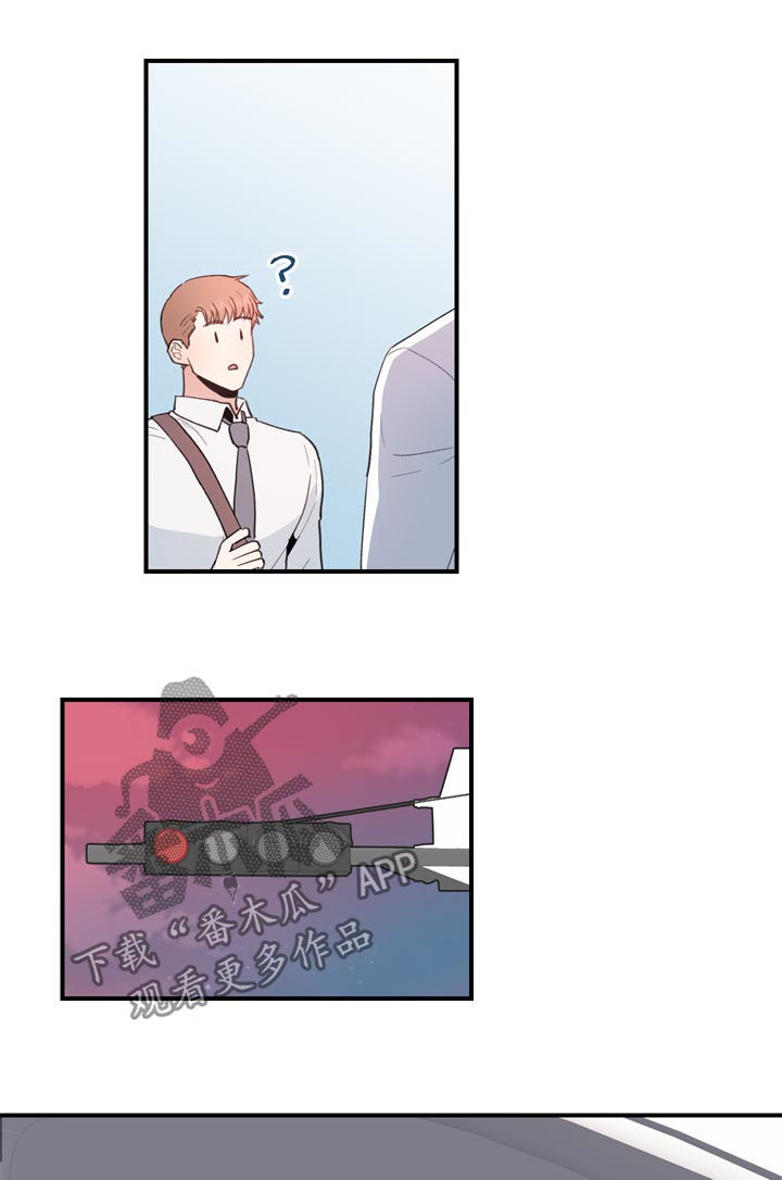 年下小狼狗言熙闻琛免费在线阅读漫画,第37章：不要太遗憾4图