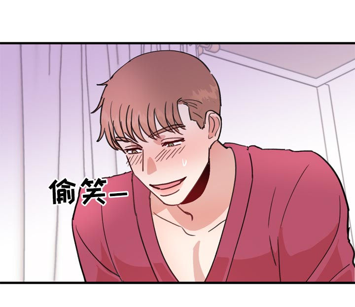 年下弟弟太撩人大结局漫画,第55章：番外：苦难继续3图