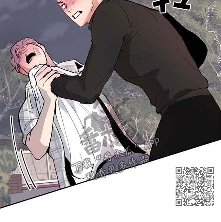 年下和年上是什么意思漫画,第43章：打架2图