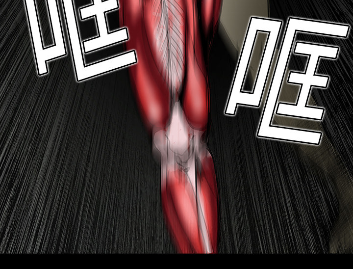 医院的诅咒漫画,第10章：没有人2图
