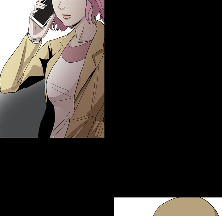 医院的诅咒漫画,第65章：ECE计划1图