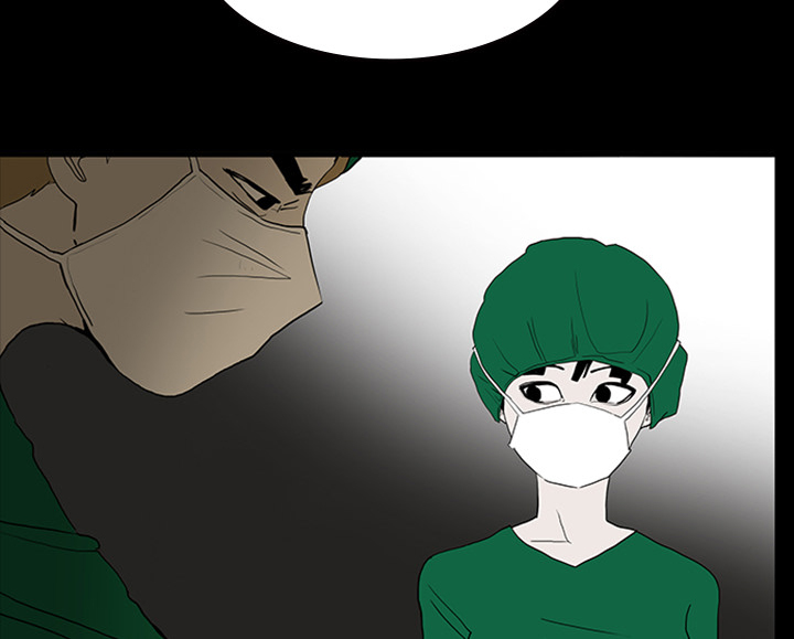 医院的诅咒漫画,第21章：抢救1图
