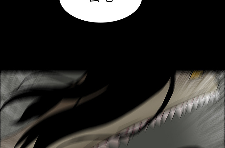 医院的诅咒漫画,第54章：一言不合2图