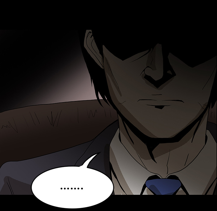 医院的诅咒漫画,第70章：第一期计划3图