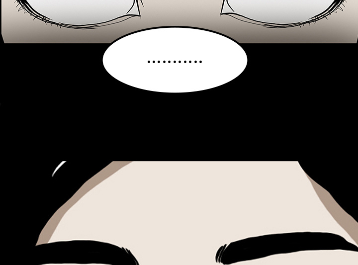 医院的诅咒漫画,第57章：理解4图