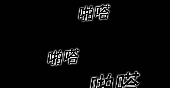 医院的诅咒漫画,第2章：密室4图