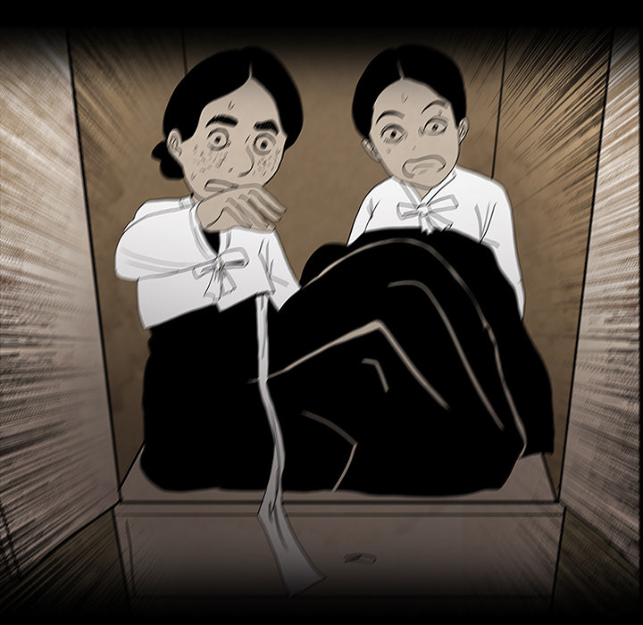 医院的诅咒漫画,第56章：杀害5图