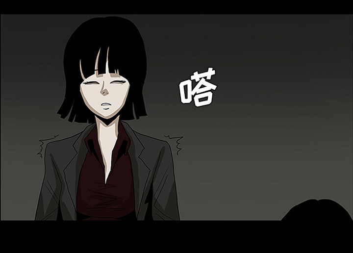 医院的诅咒漫画,第57章：理解4图