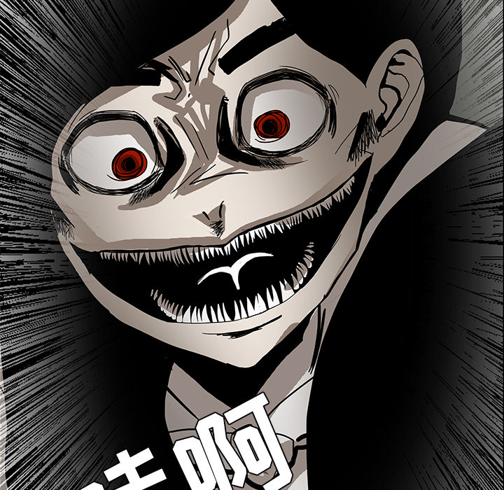 医院的诅咒漫画,第50章：佛珠3图