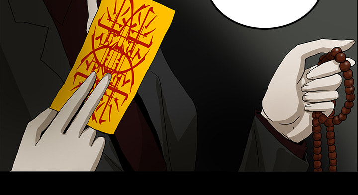 医院的诅咒漫画,第49章：女巫1图