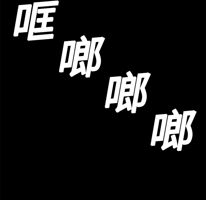 医院的诅咒漫画,第2章：密室3图